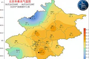 新利体育APP官方下载截图1