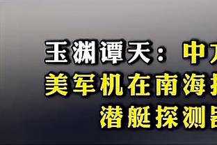 开云手机登录网址是多少截图0